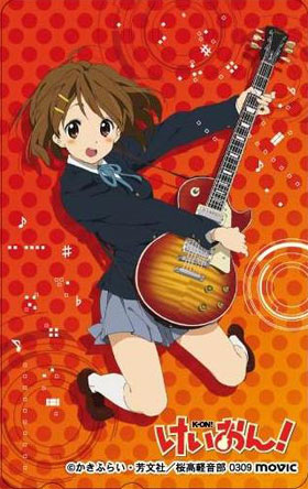 http://www.adorablerockets.com/wp-content/uploads/2009/04/k-on-anime.jpg